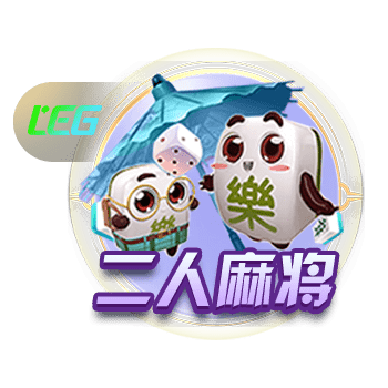 跳水世界杯第二金！练俊杰/杨昊双人十米台夺冠